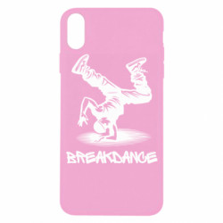 Apple iPhone X/Xs - FATLINE