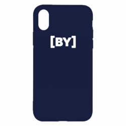 Apple iPhone X/Xs - FATLINE