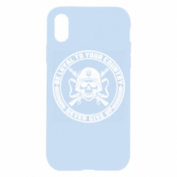Apple iPhone X/Xs - FATLINE
