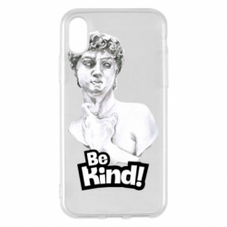 Apple iPhone X/Xs - FATLINE