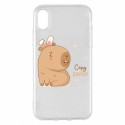 Apple iPhone X/Xs - FATLINE