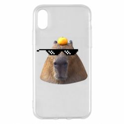 Apple iPhone X/Xs - FATLINE