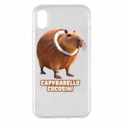 Apple iPhone X/Xs - FATLINE