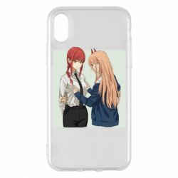 Apple iPhone X/Xs - FATLINE