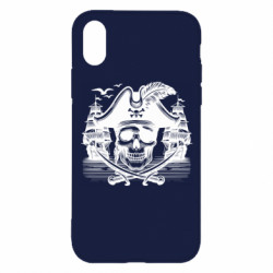 Apple iPhone X/Xs - FATLINE