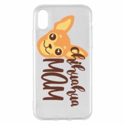Apple iPhone X/Xs - FATLINE