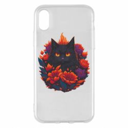 Apple iPhone X/Xs - FATLINE