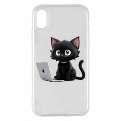 Apple iPhone X/Xs - FATLINE