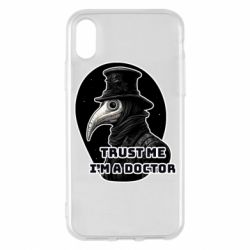 Apple iPhone X/Xs - FATLINE