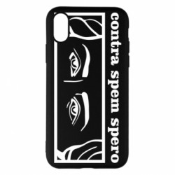Apple iPhone X/Xs - FATLINE
