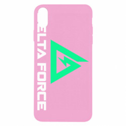Apple iPhone X/Xs - FATLINE