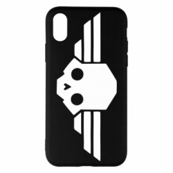 Apple iPhone X/Xs - FATLINE