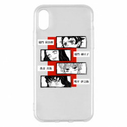 Apple iPhone X/Xs - FATLINE