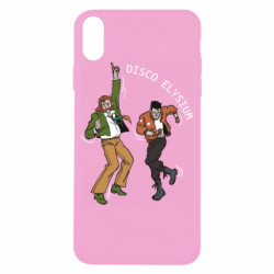 Apple iPhone X/Xs - FATLINE