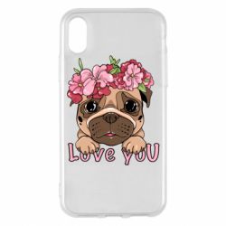 Apple iPhone X/Xs - FATLINE