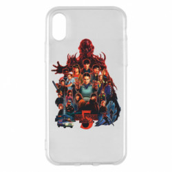 Apple iPhone X/Xs - FATLINE