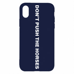 Apple iPhone X/Xs - FATLINE