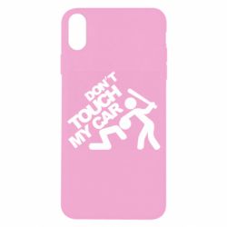 Apple iPhone X/Xs - FATLINE