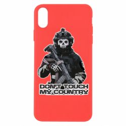 Apple iPhone X/Xs - FATLINE