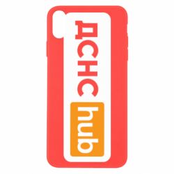 Apple iPhone X/Xs - FATLINE