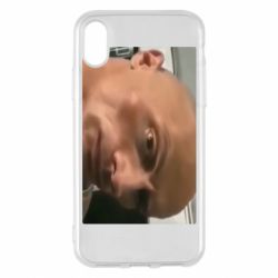 Apple iPhone X/Xs - FATLINE