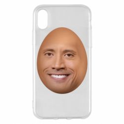 Apple iPhone X/Xs - FATLINE
