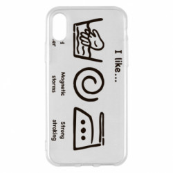 Apple iPhone X/Xs - FATLINE
