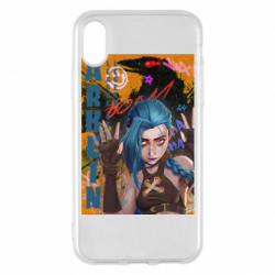 Apple iPhone X/Xs - FATLINE