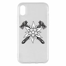 Apple iPhone X/Xs - FATLINE
