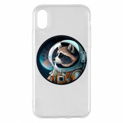 Apple iPhone X/Xs - FATLINE