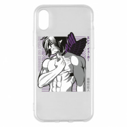 Apple iPhone X/Xs - FATLINE