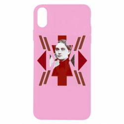 Apple iPhone X/Xs - FATLINE