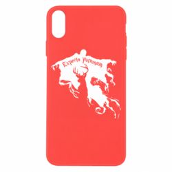 Apple iPhone X/Xs - FATLINE