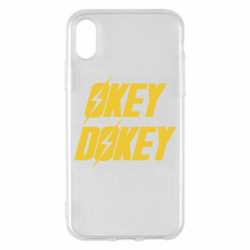 Apple iPhone X/Xs - FATLINE