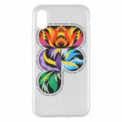 Apple iPhone X/Xs - FATLINE