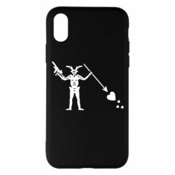 Apple iPhone X/Xs - FATLINE