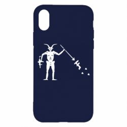 Apple iPhone X/Xs - FATLINE