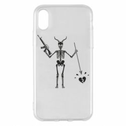Apple iPhone X/Xs - FATLINE