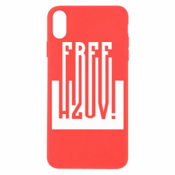 Apple iPhone X/Xs - FATLINE