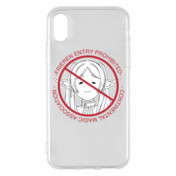 Apple iPhone X/Xs - FATLINE