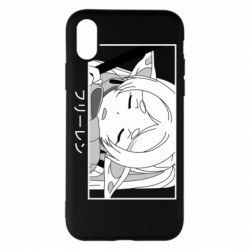 Apple iPhone X/Xs - FATLINE