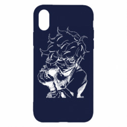 Apple iPhone X/Xs - FATLINE