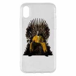 Apple iPhone X/Xs - FATLINE