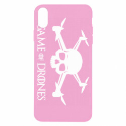 Apple iPhone X/Xs - FATLINE