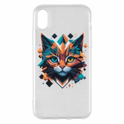 Apple iPhone X/Xs - FATLINE