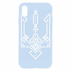 Apple iPhone X/Xs - FATLINE