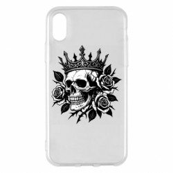 Apple iPhone X/Xs - FATLINE