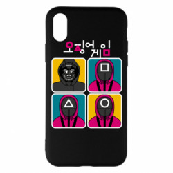 Apple iPhone X/Xs - FATLINE