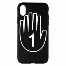Apple iPhone X/Xs - FATLINE