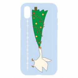 Apple iPhone X/Xs - FATLINE